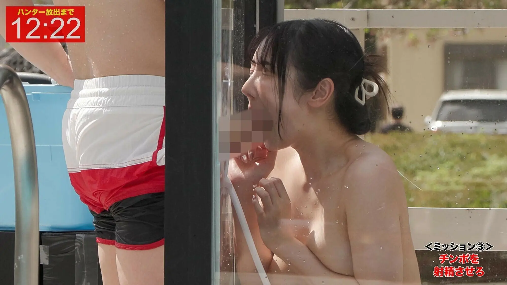 公衆シャワーが突然丸見えになったら?公然羞恥全裸脱出ゲーム 小野坂さん