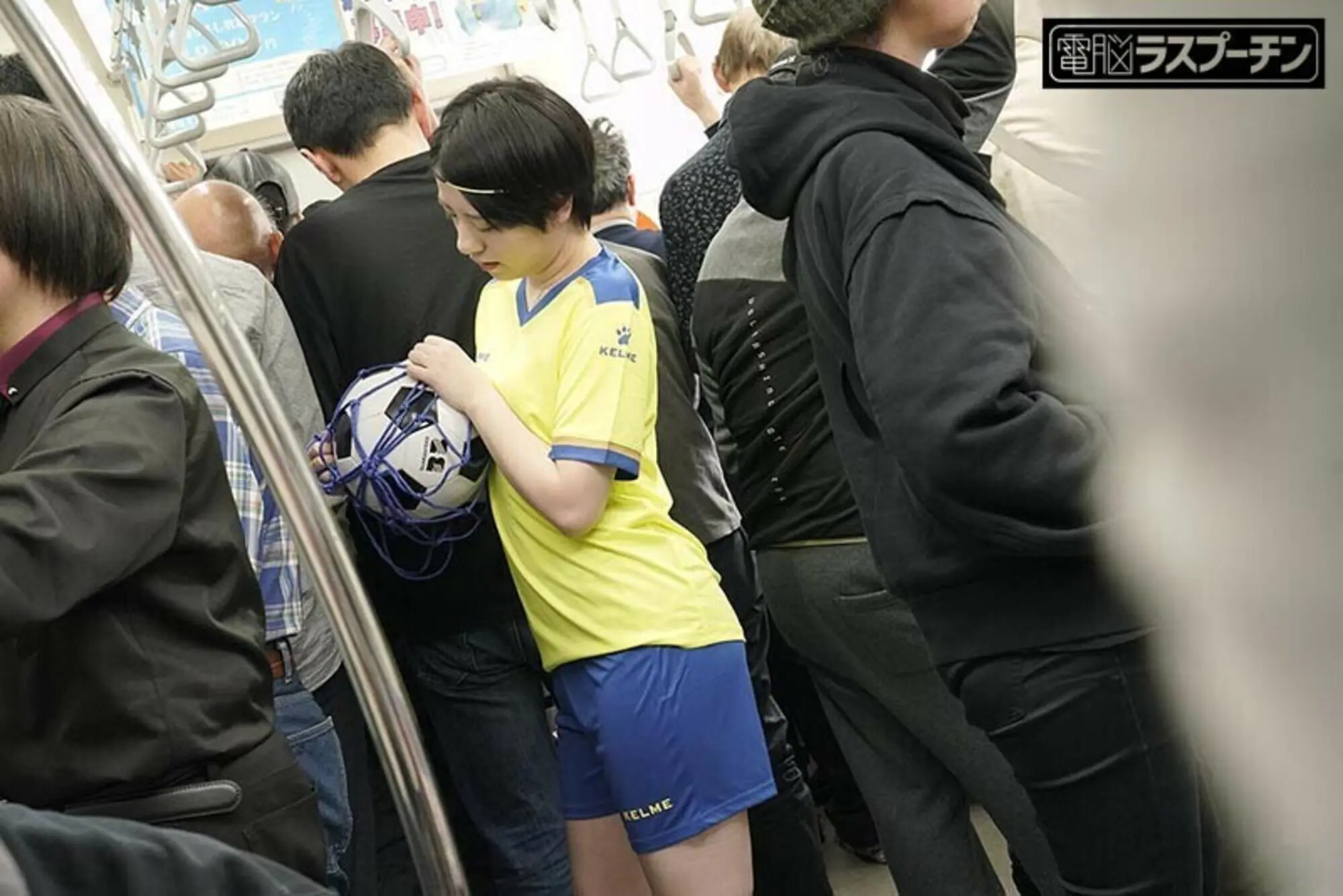満員電車で見つけたボーイッシュサッカー女子のクリトリスを長時間いじりで肥大化開発 新田好実